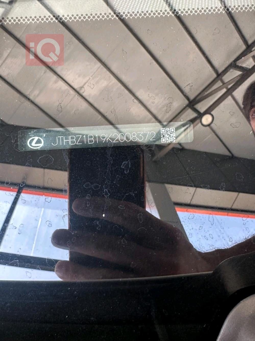 لكزس ES
